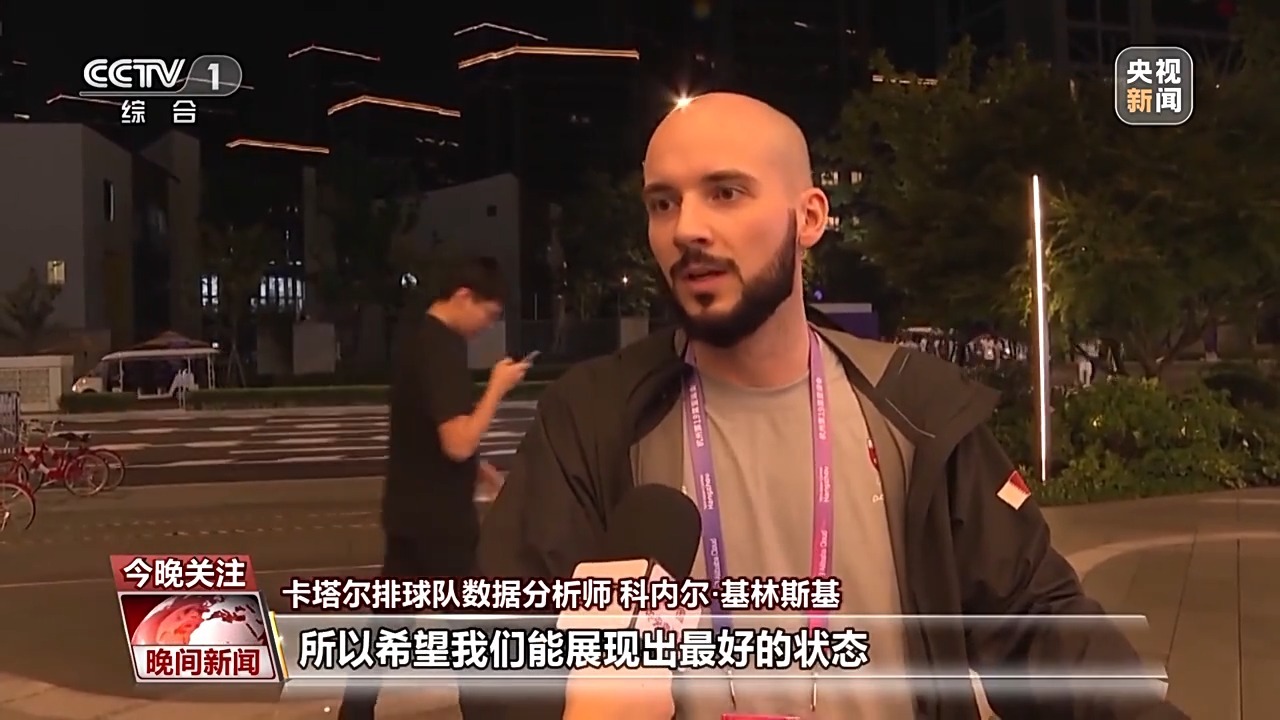 金典娱乐平台送58